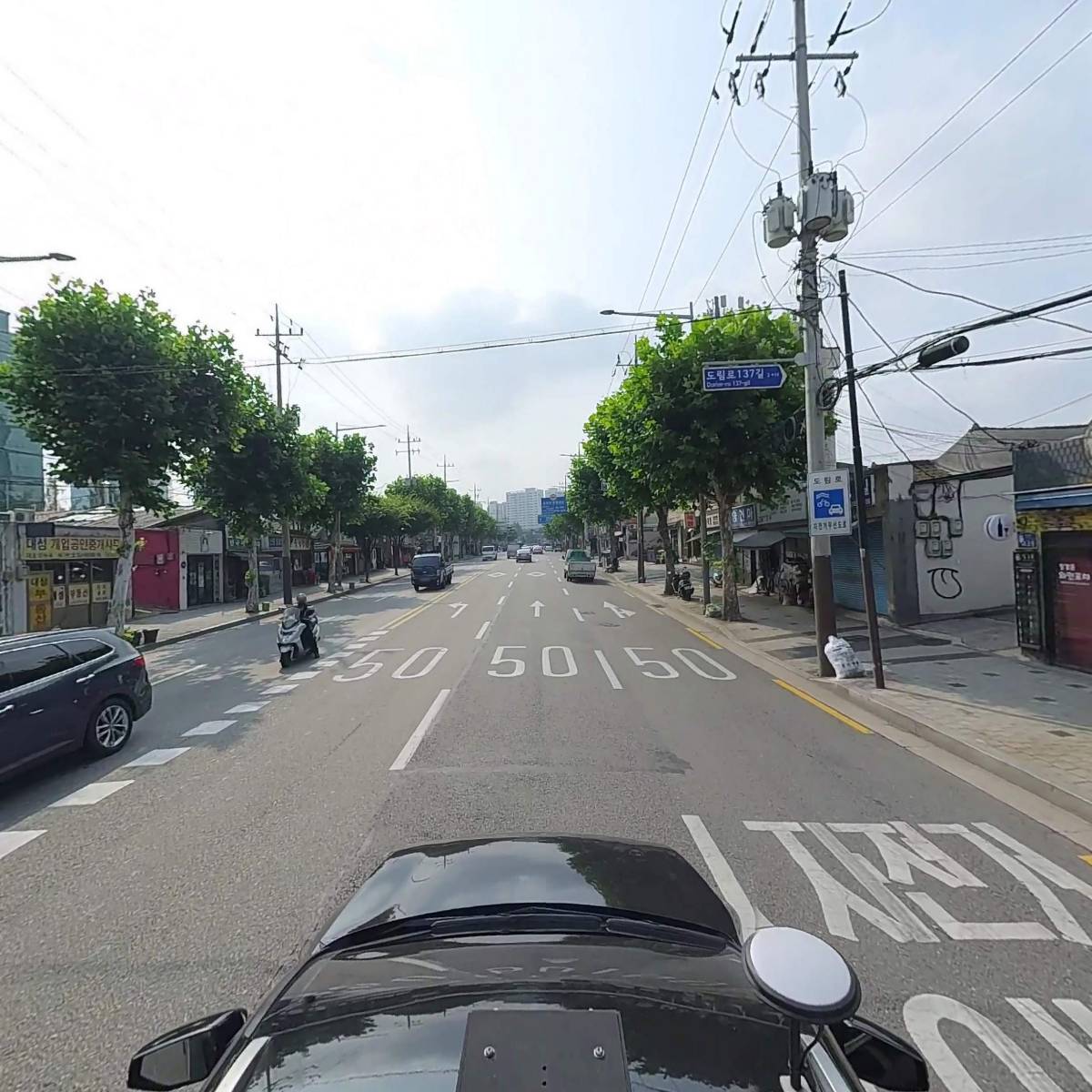 종합건축사사무소 청목재_4