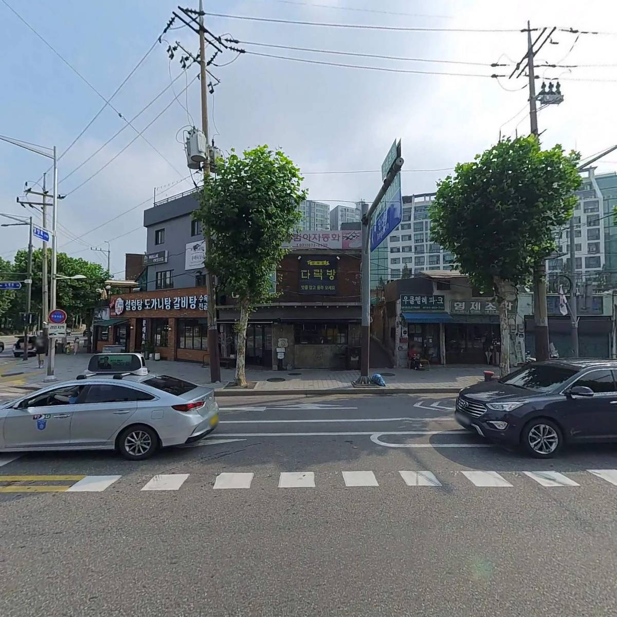 종합건축사사무소 청목재_3