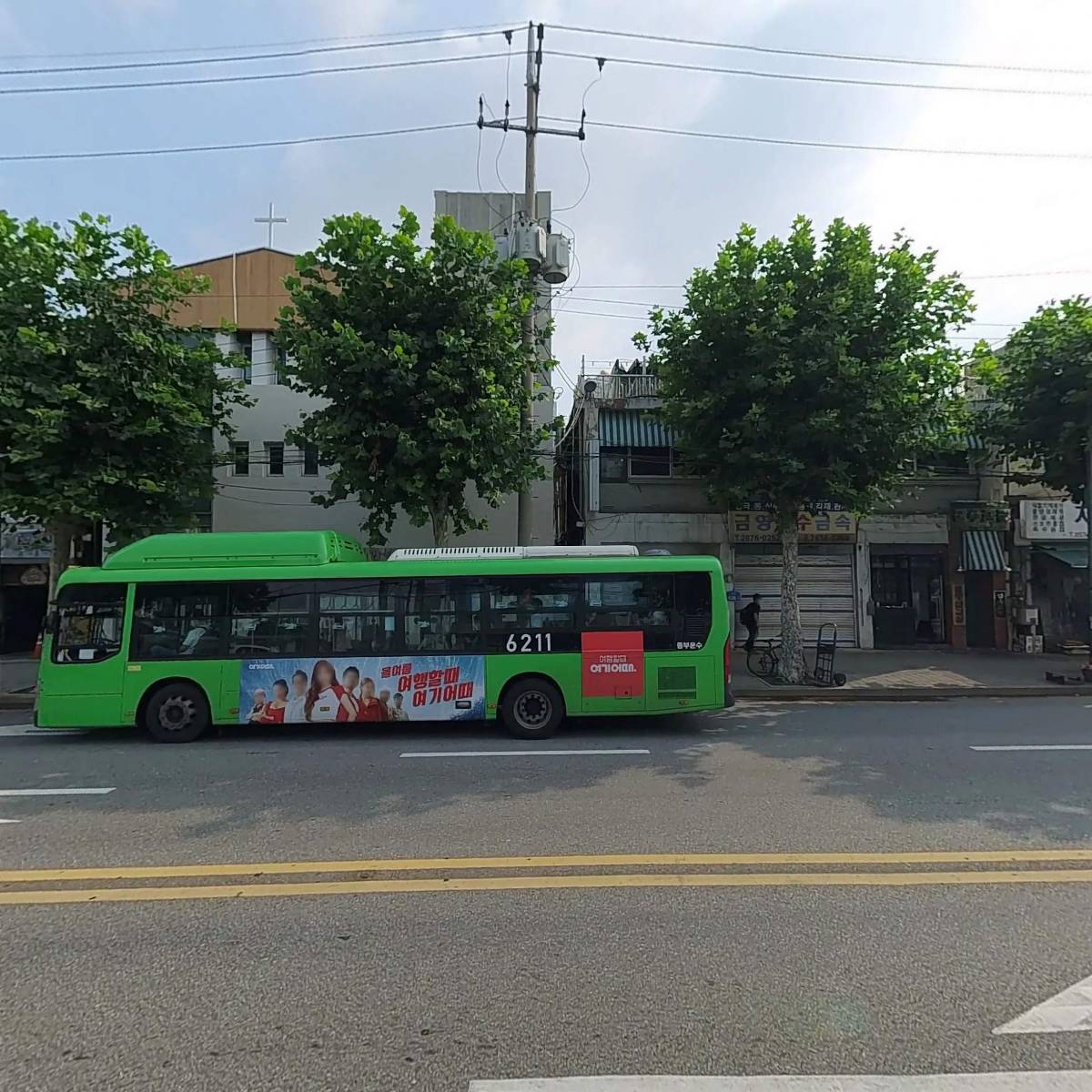 (주) 안테나_3