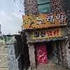 기독교대한감리회서울제자교회_3