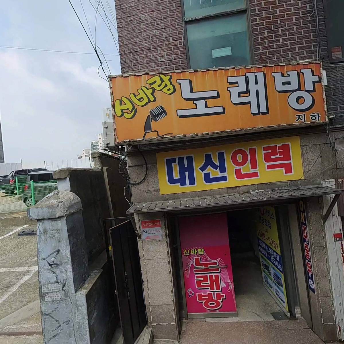 유림_3
