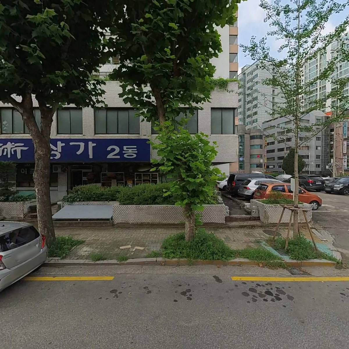 휴먼 브릿지