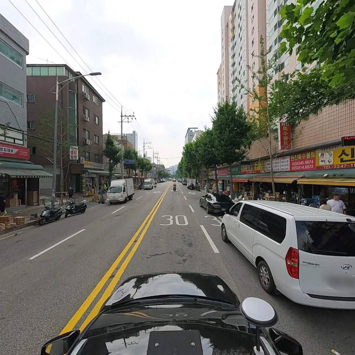 주식회사 한보크린_4