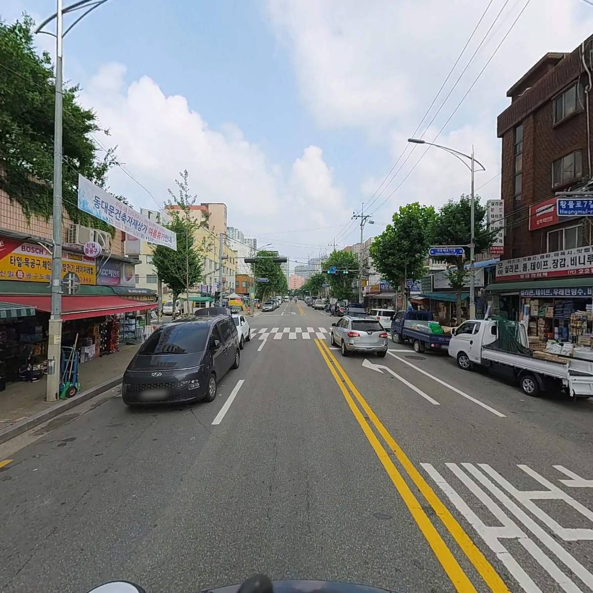 주식회사 한보크린_2