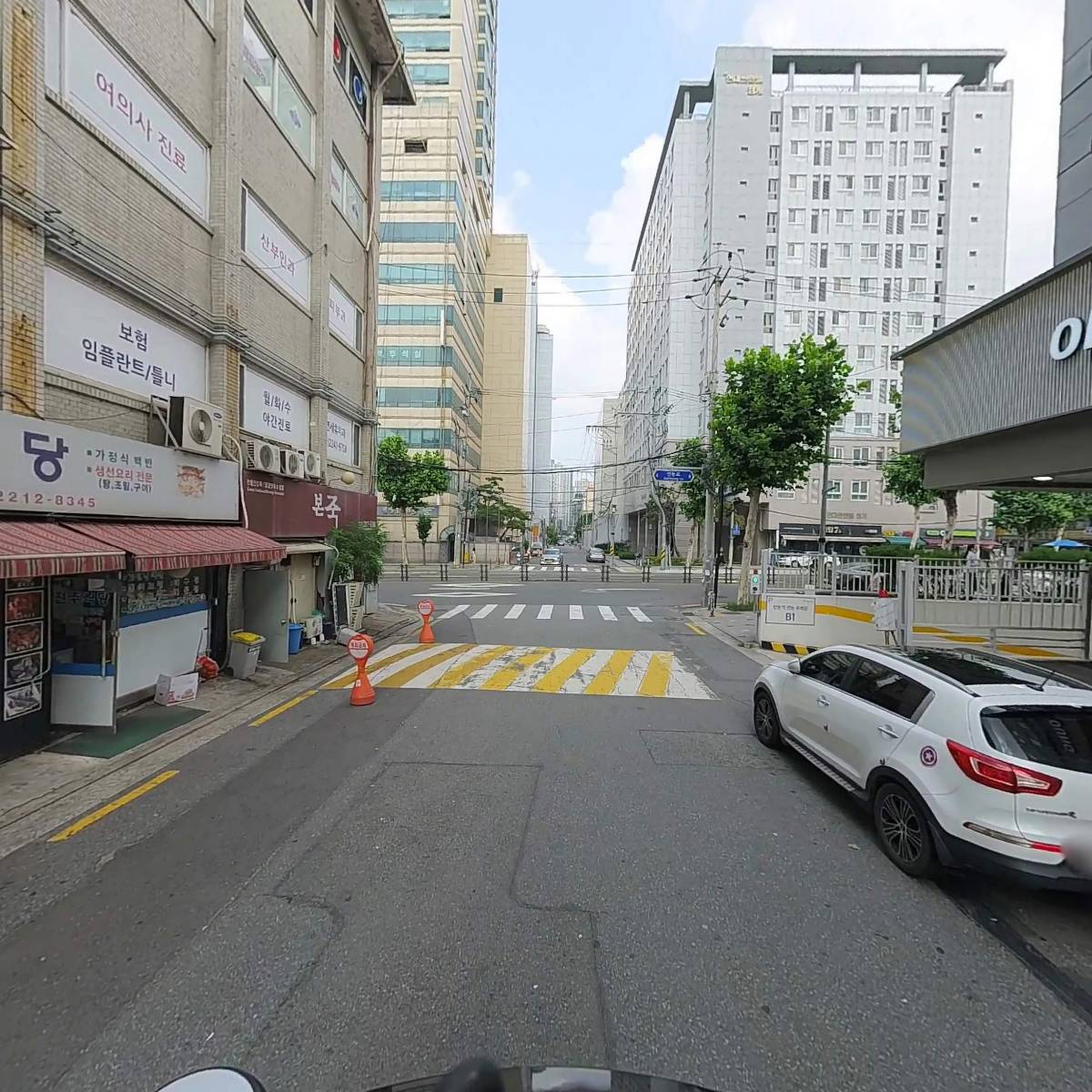 연세휴치과_2