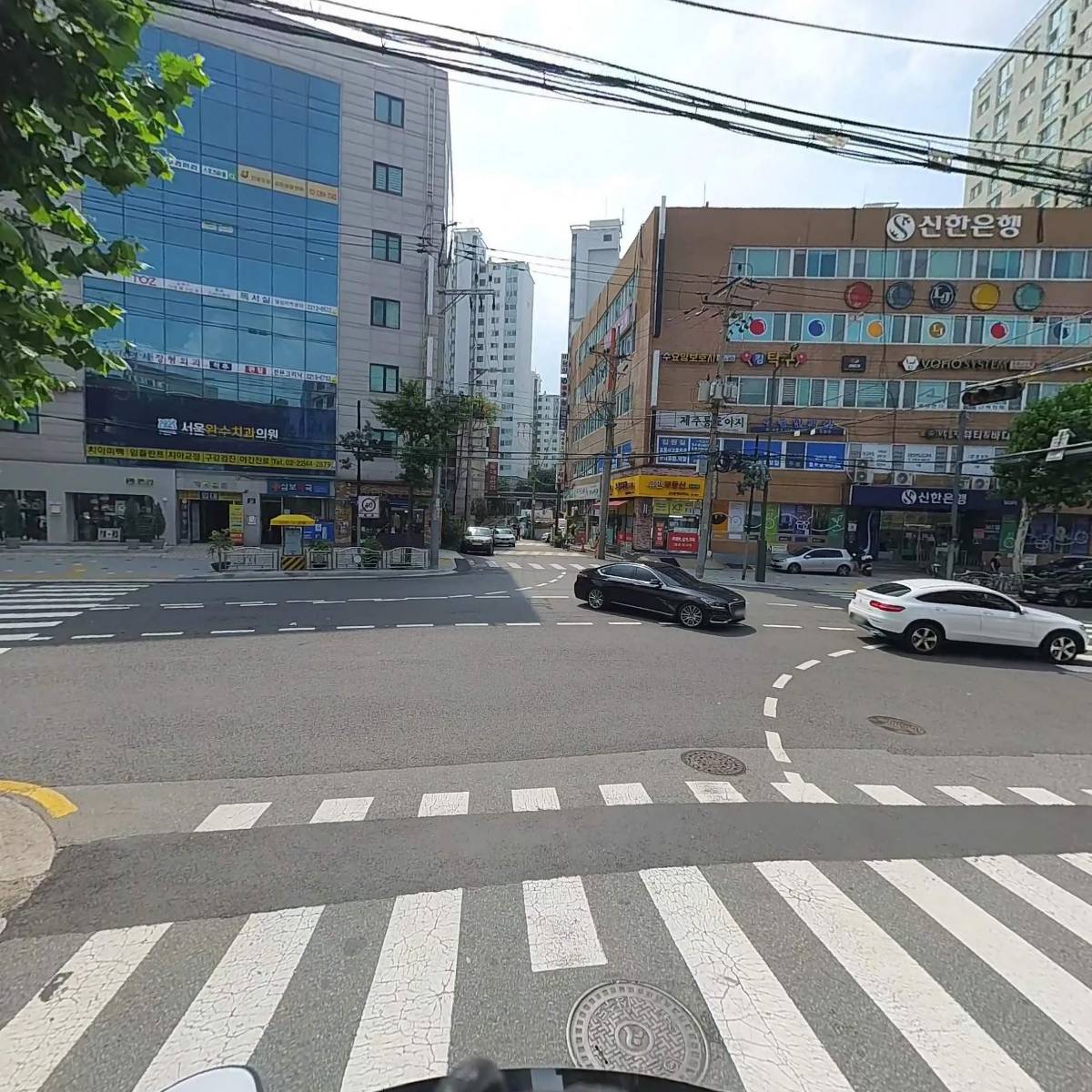 해담한의원_2