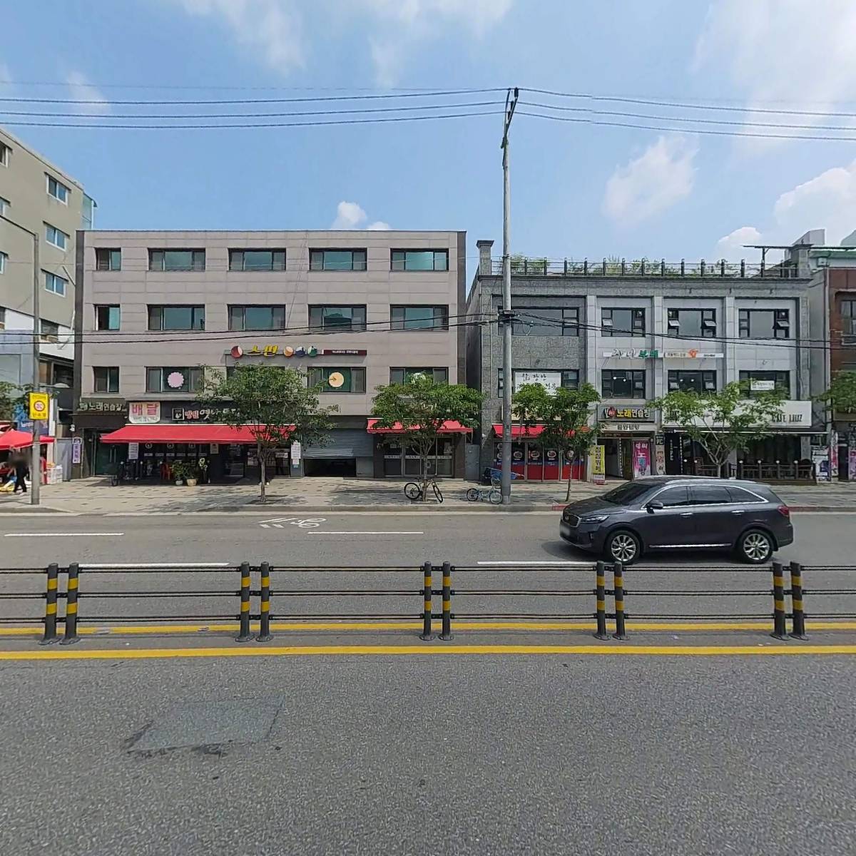 원골전통순대국전문_3