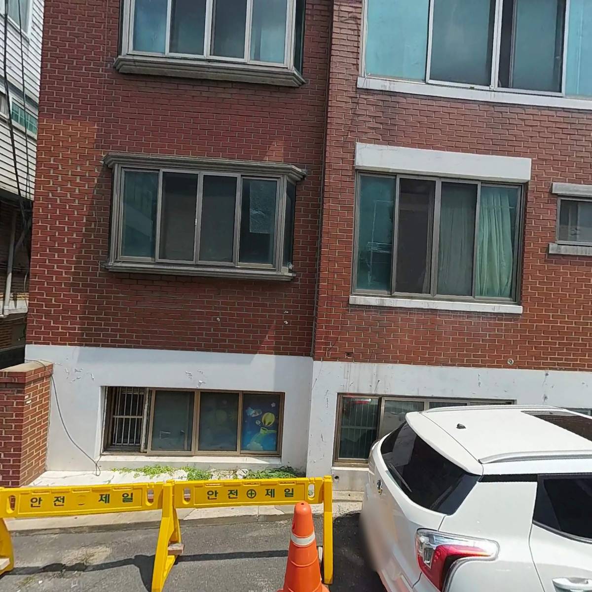 주식회사 꼬맹이_3