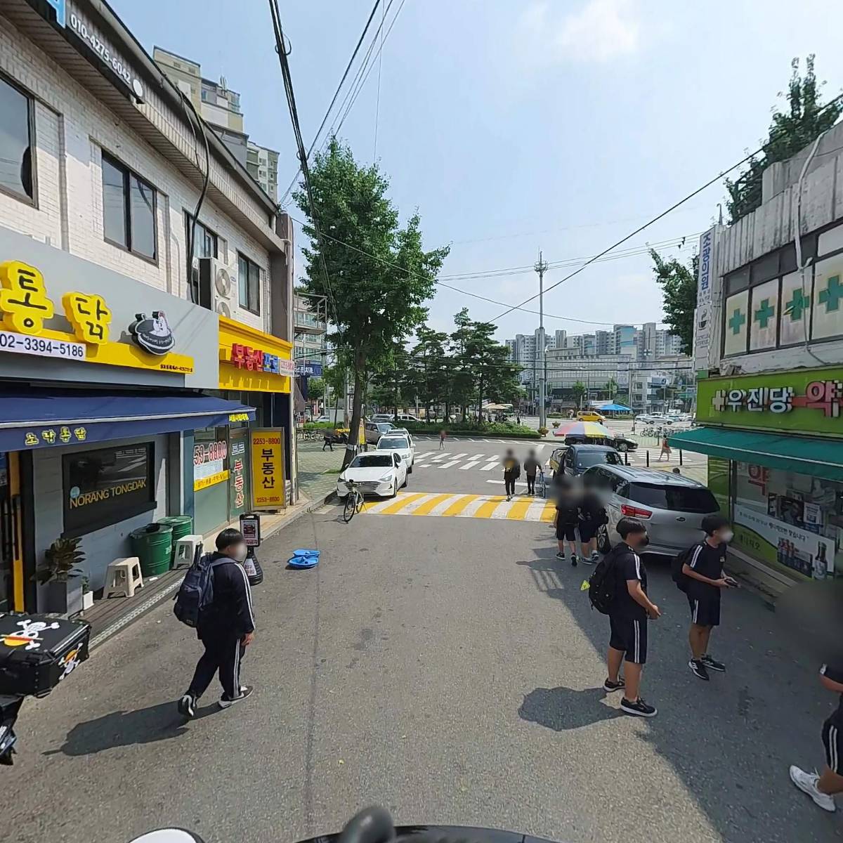우진당약국_2