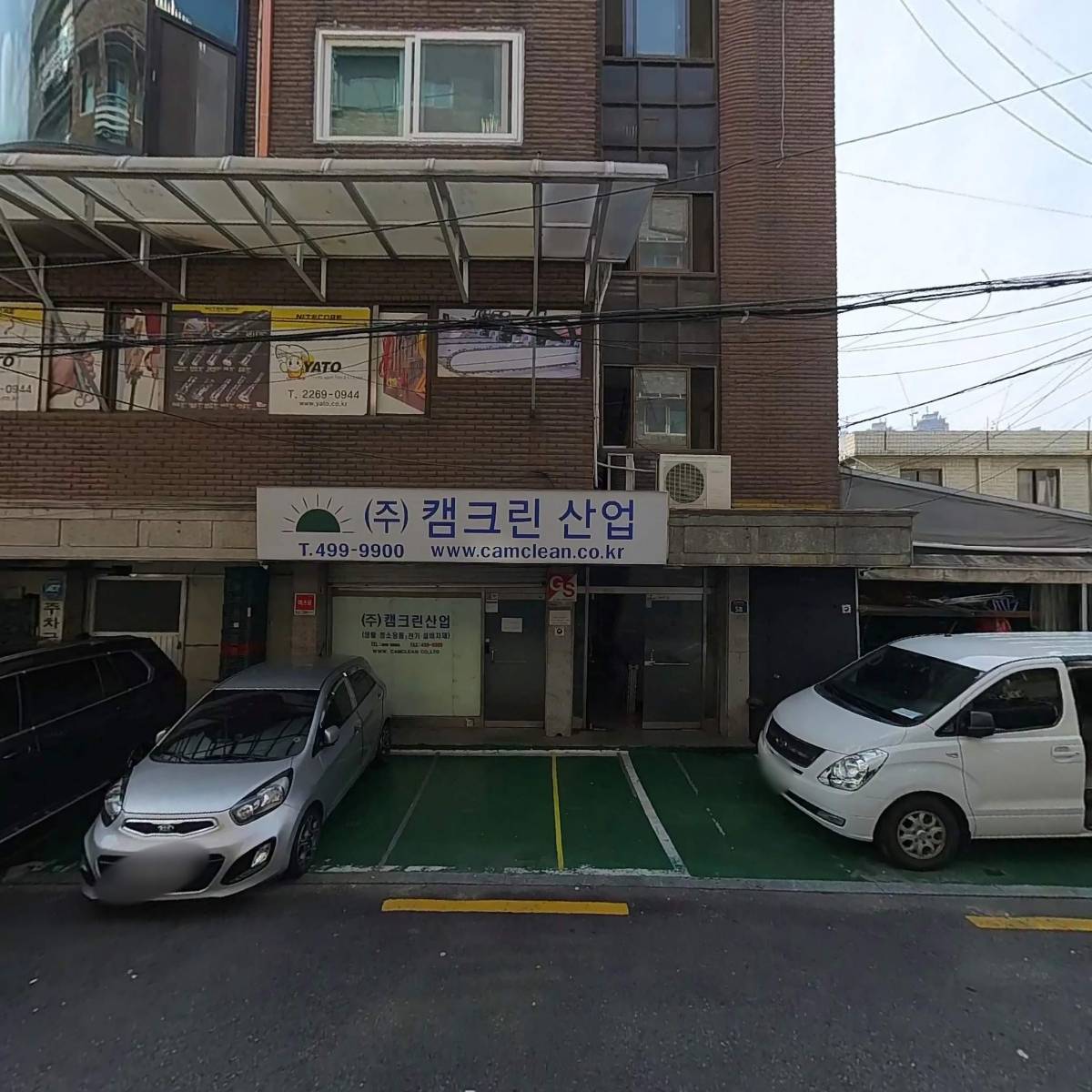 베테랑 샵