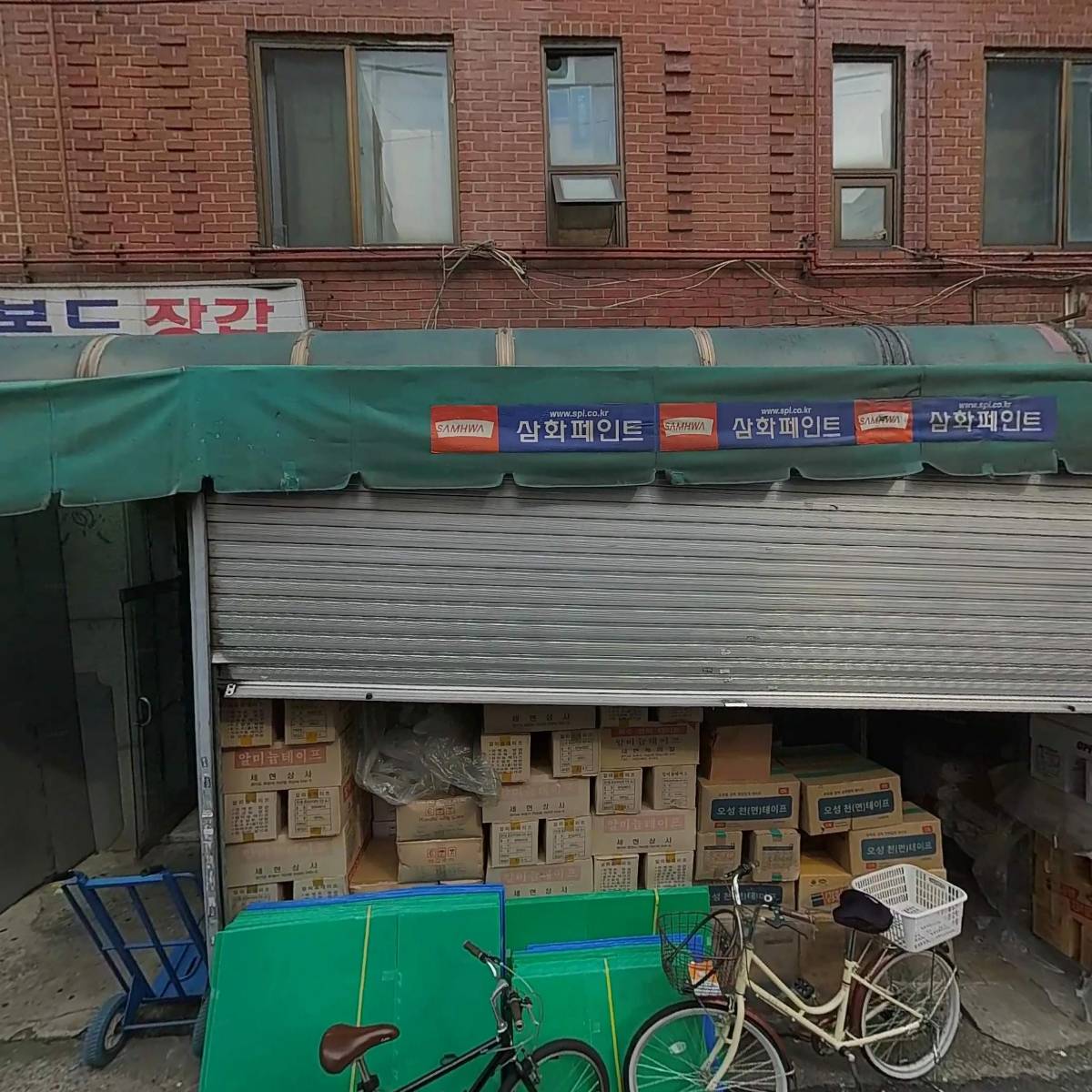 운당당농부