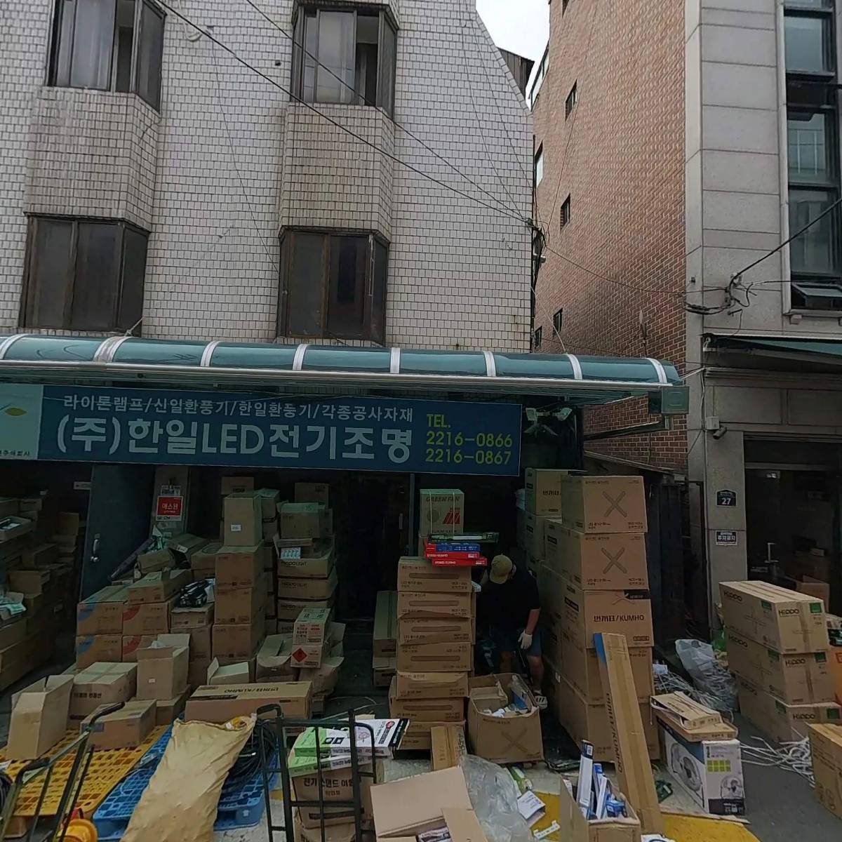 운당당농부_3