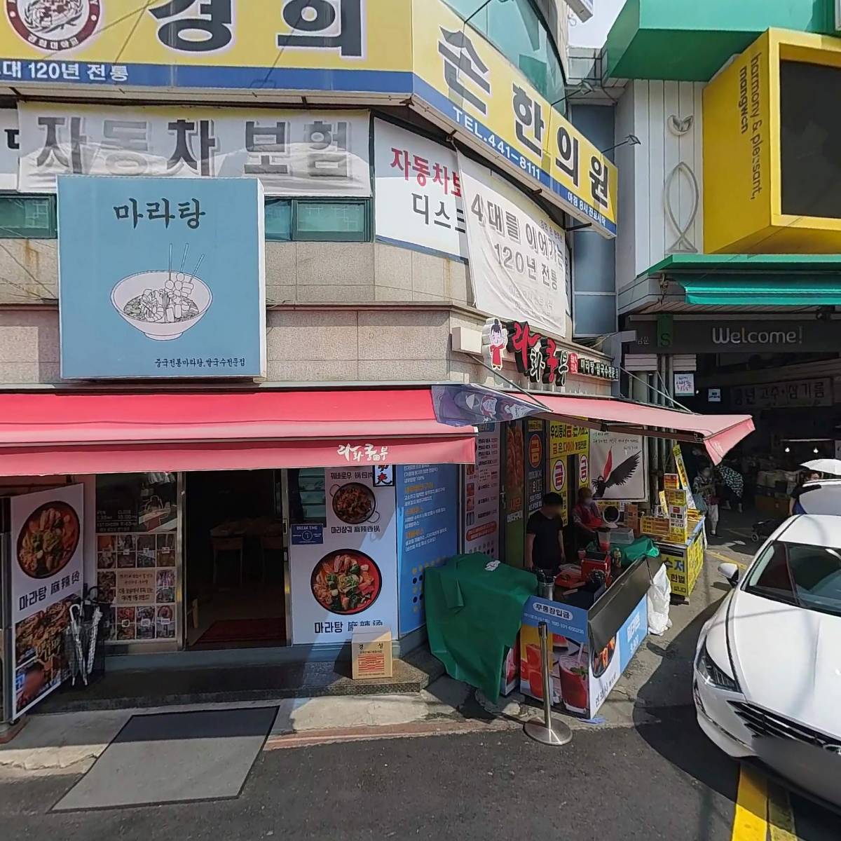 무치필름