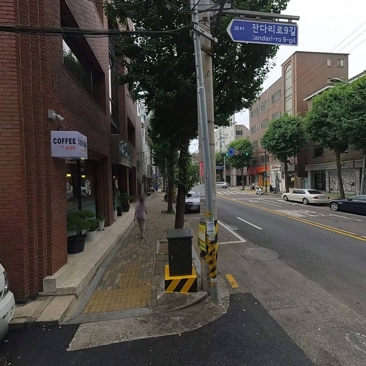 주식회사 아크로디자인_3