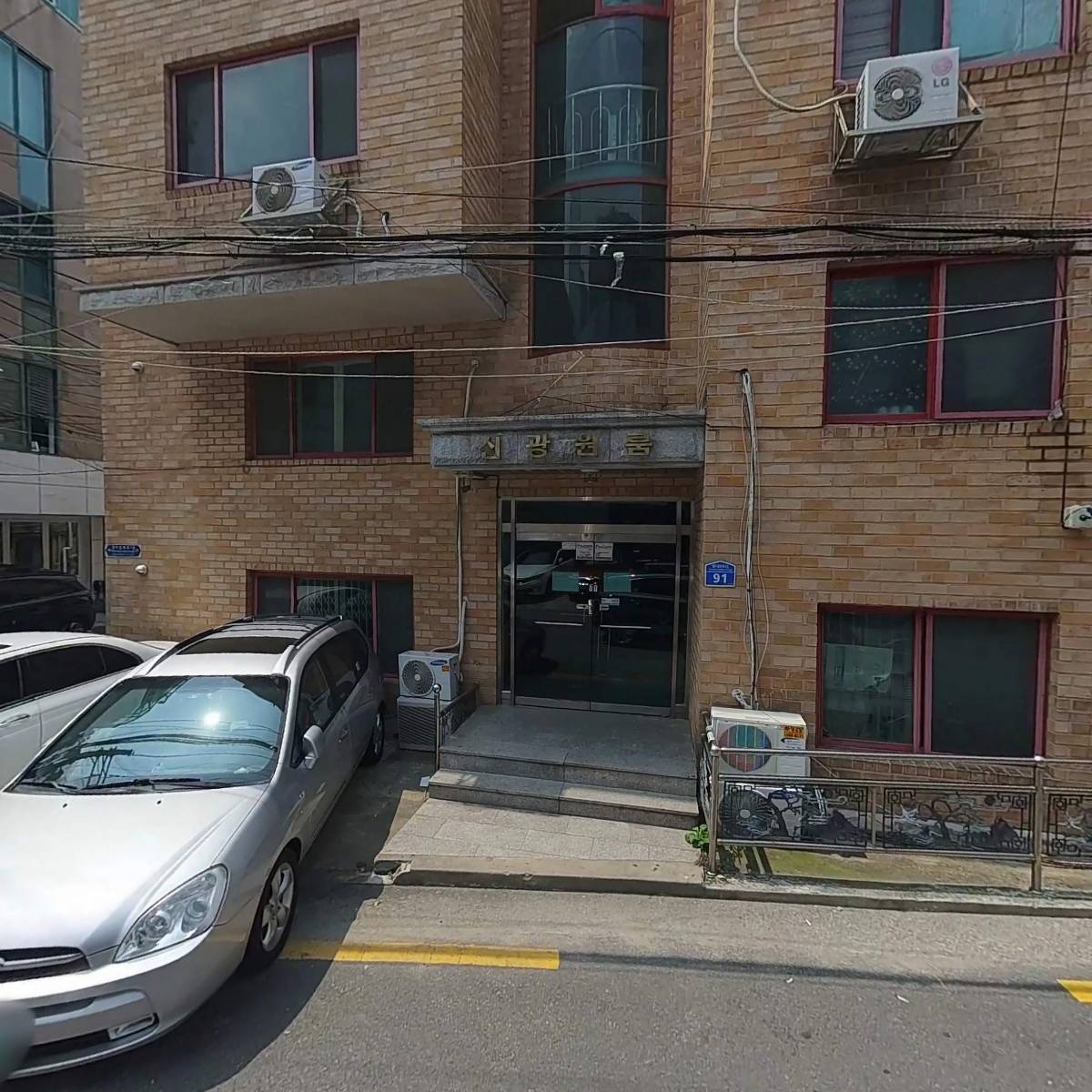 청년화로1987_3
