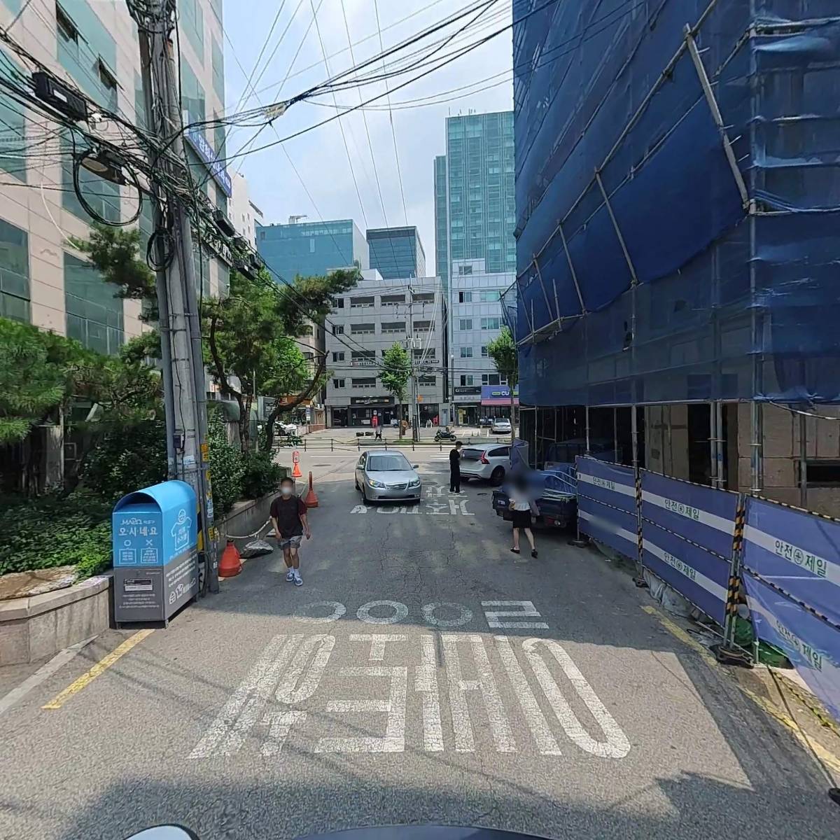 어반클래식 홍대입구역점_2