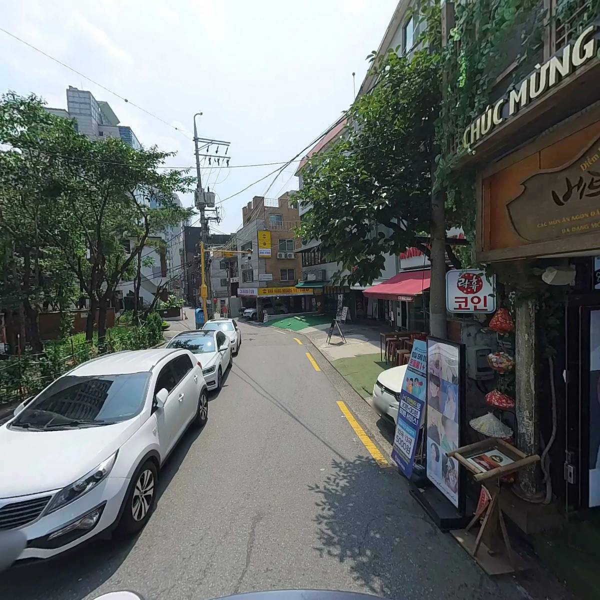홍대명문공인중개사사무소_2
