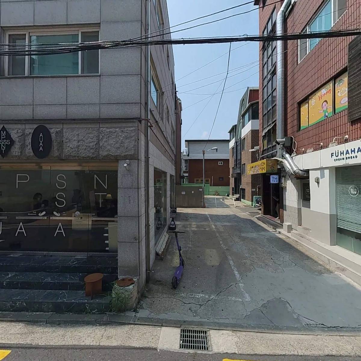 주식회사풀러스
