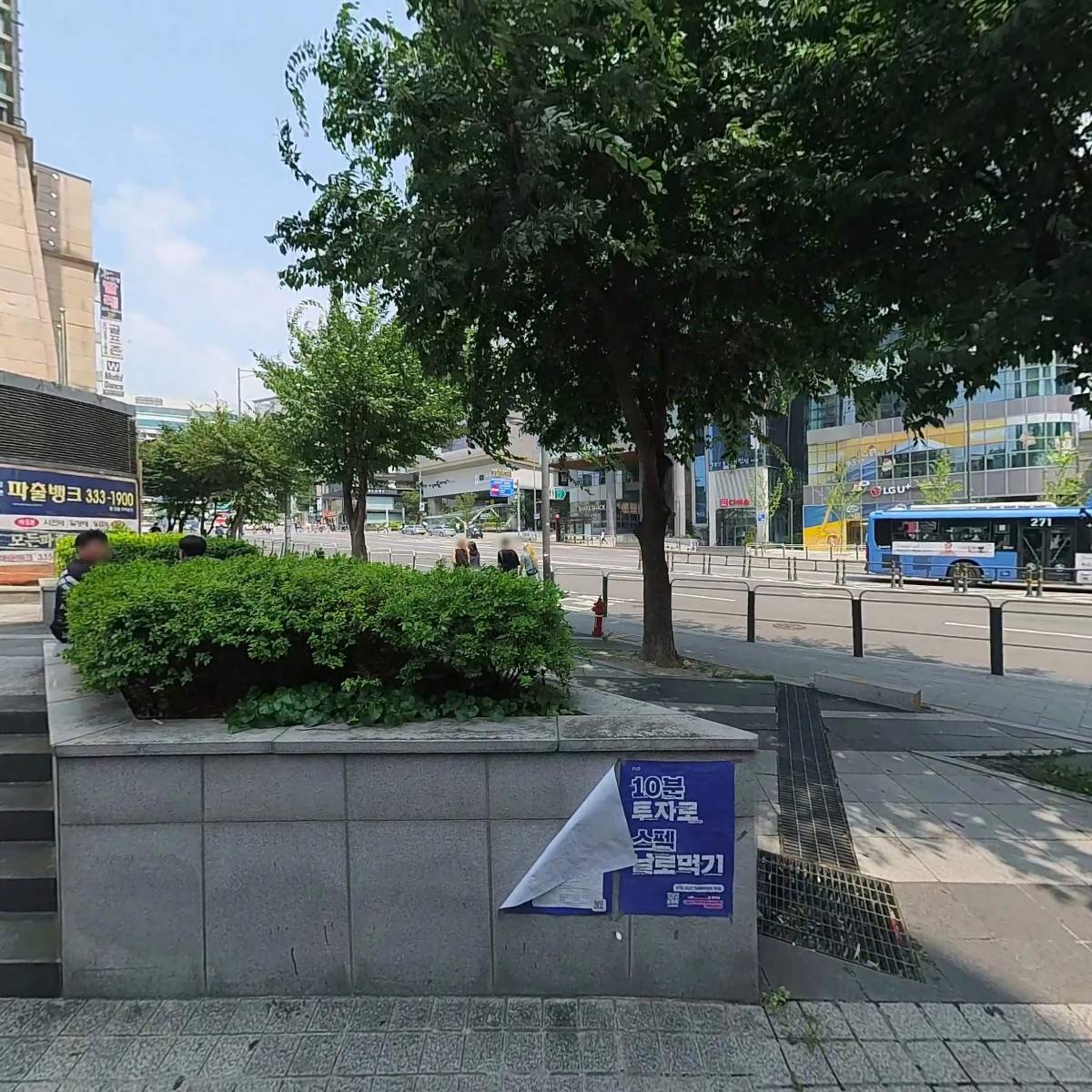 나비호스텔_3