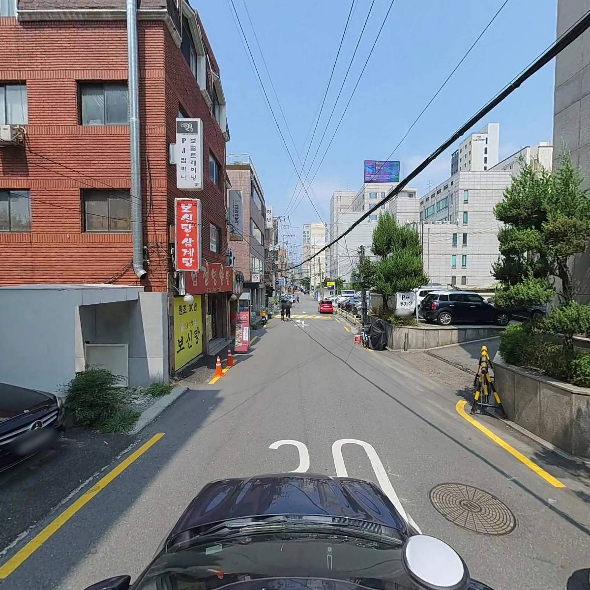 시향_4