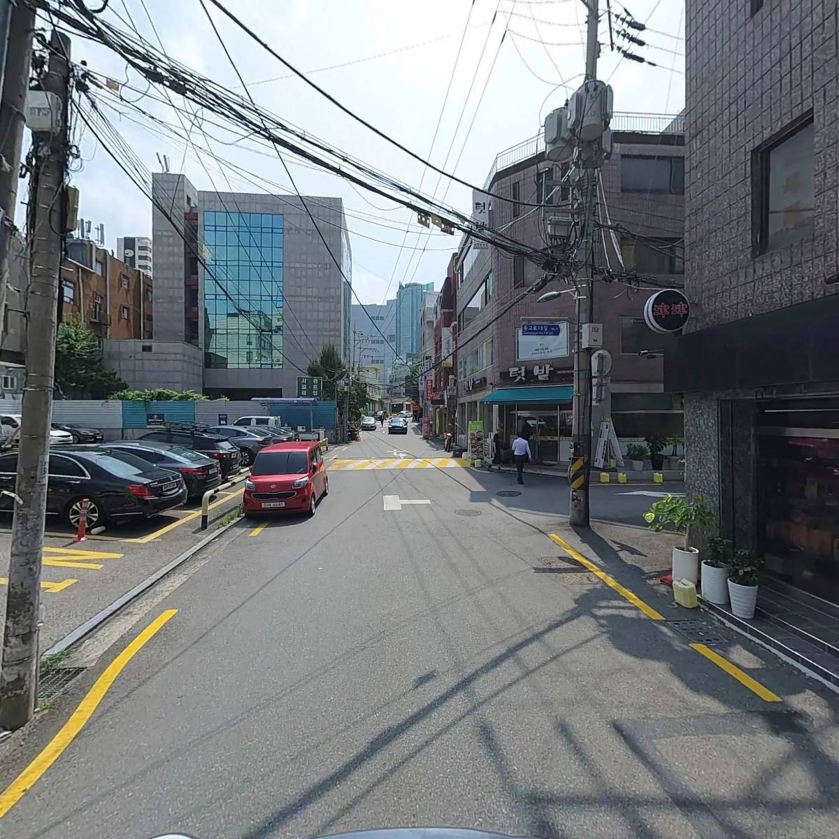 주식회사 아이러시_2