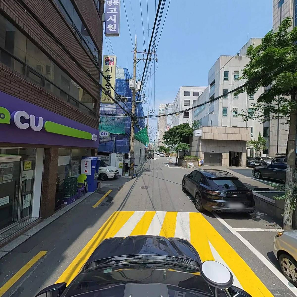 춘자대구탕_4