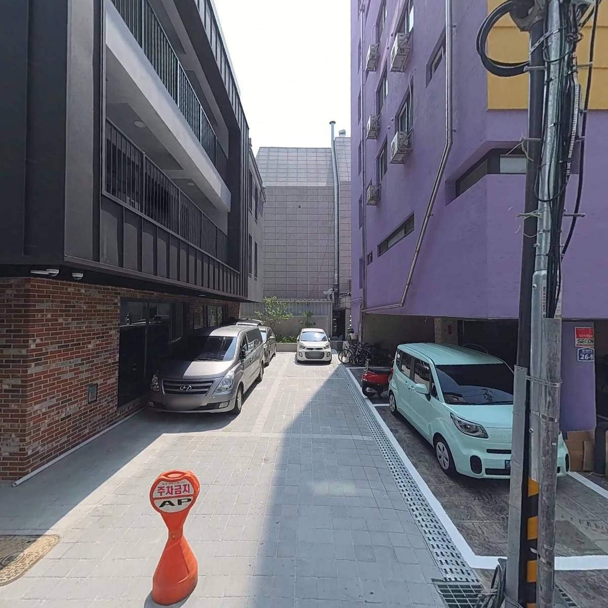 주식회사 트리피_3
