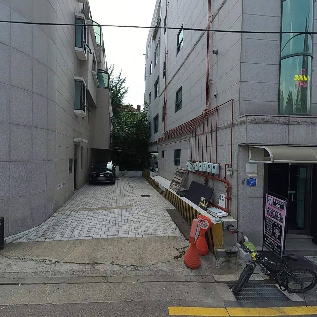 아르메리아_3