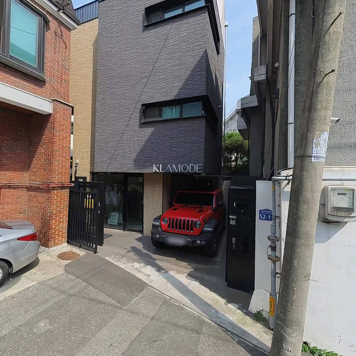 오포르_3