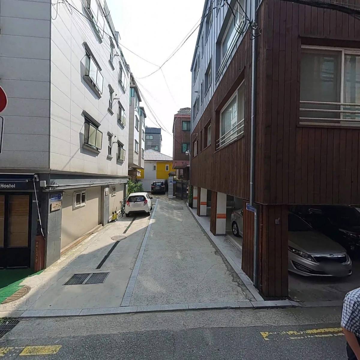 주식회사 모립_3