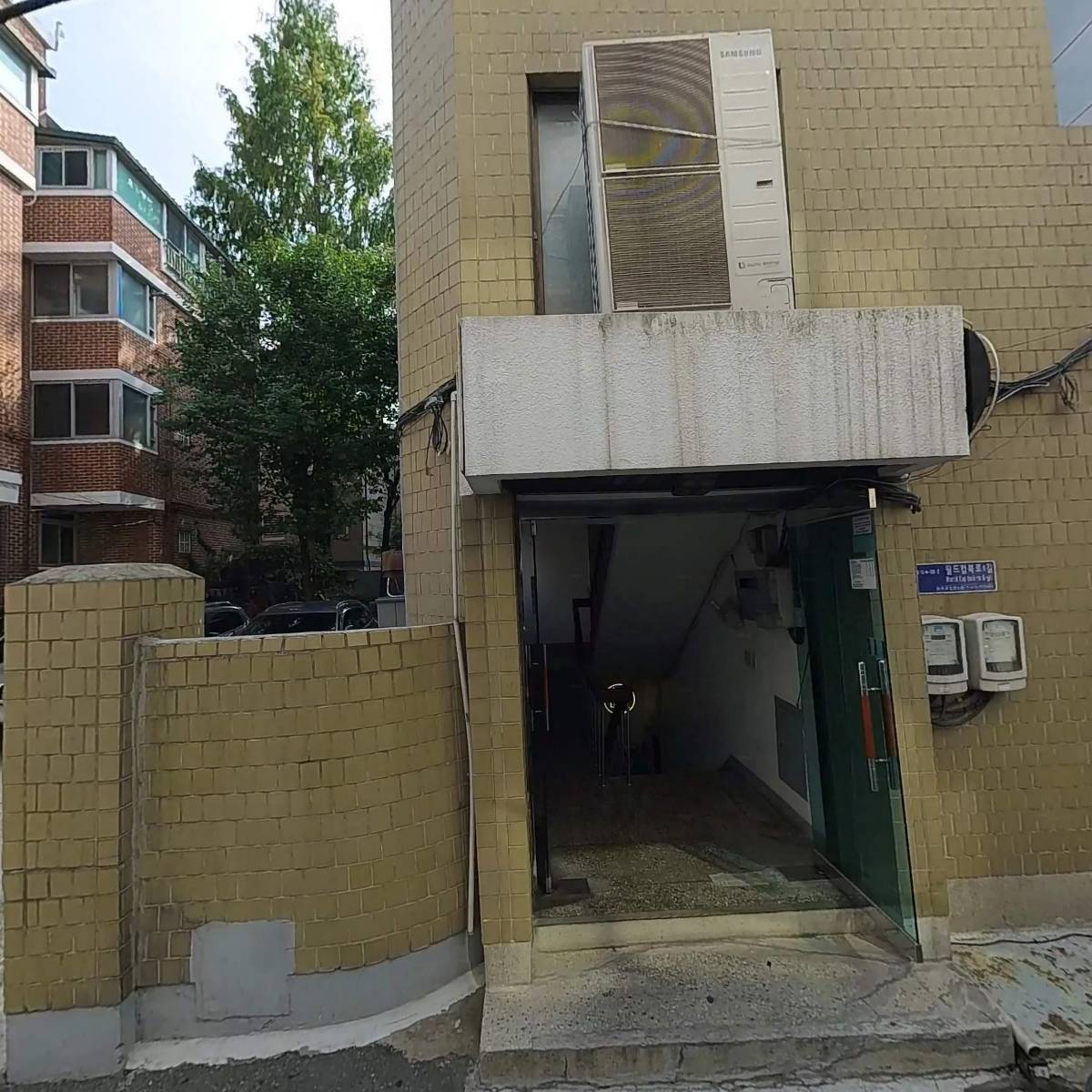 공간