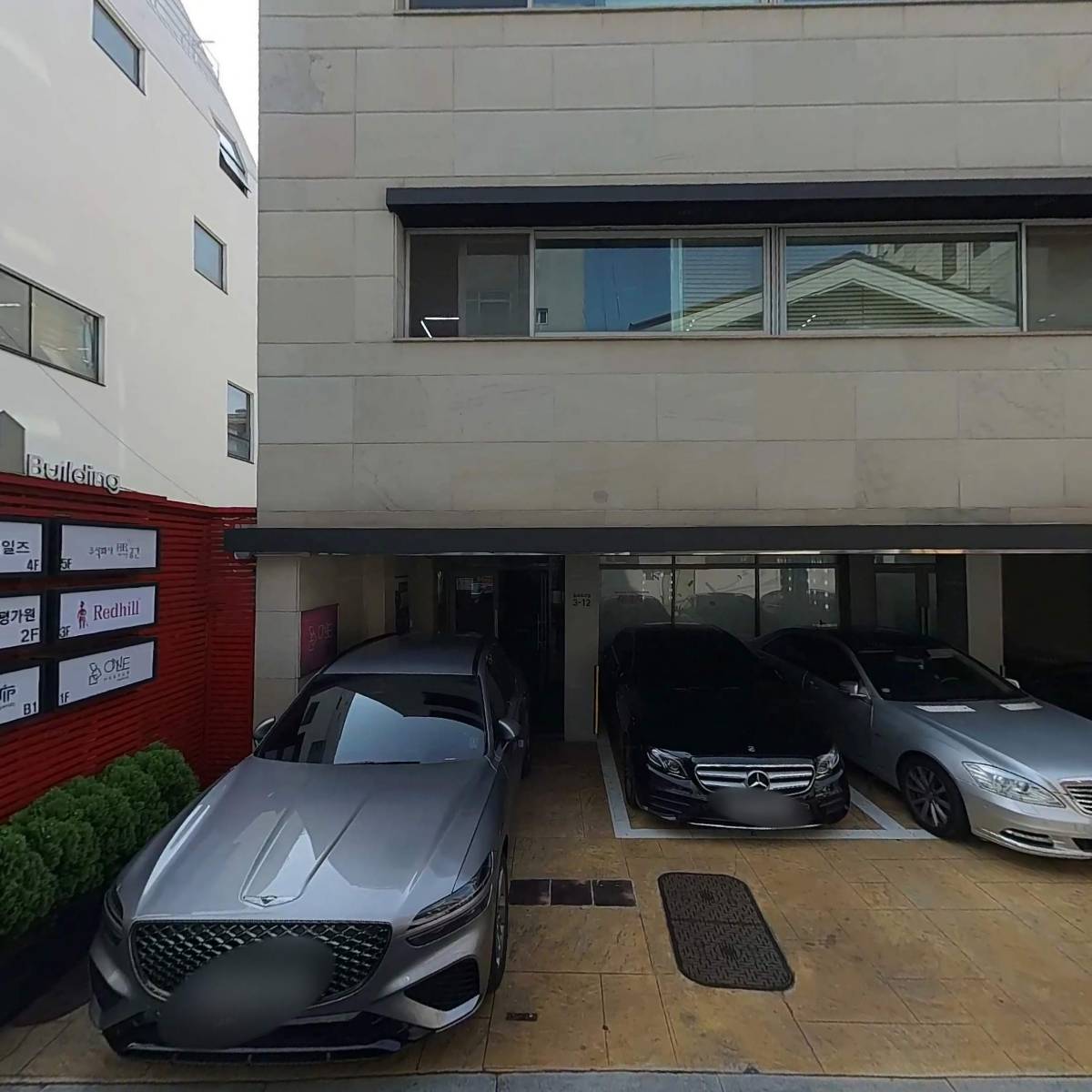 주식회사 민즈커뮤니케이션
