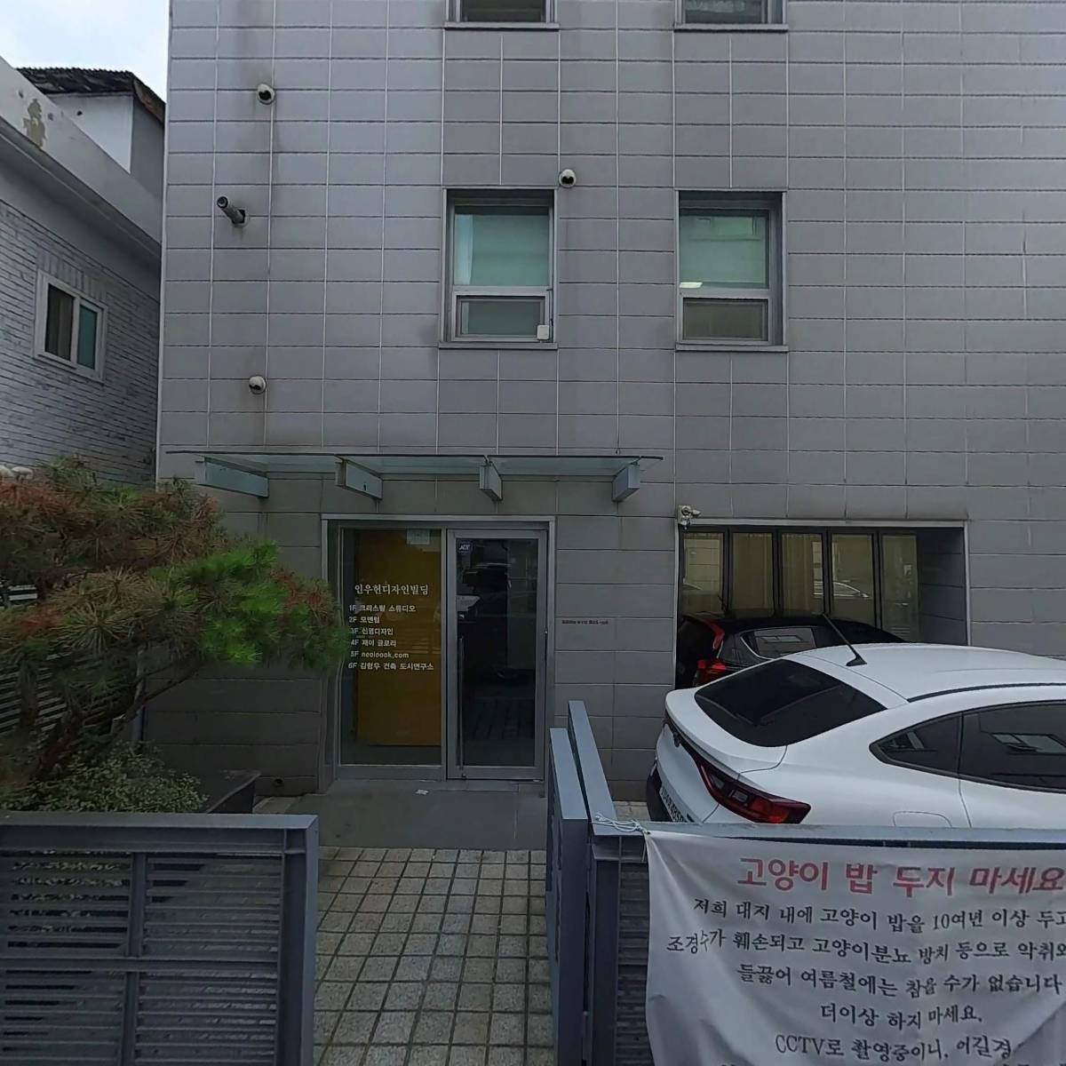 주식회사 제이씨비커뮤니케이션_3