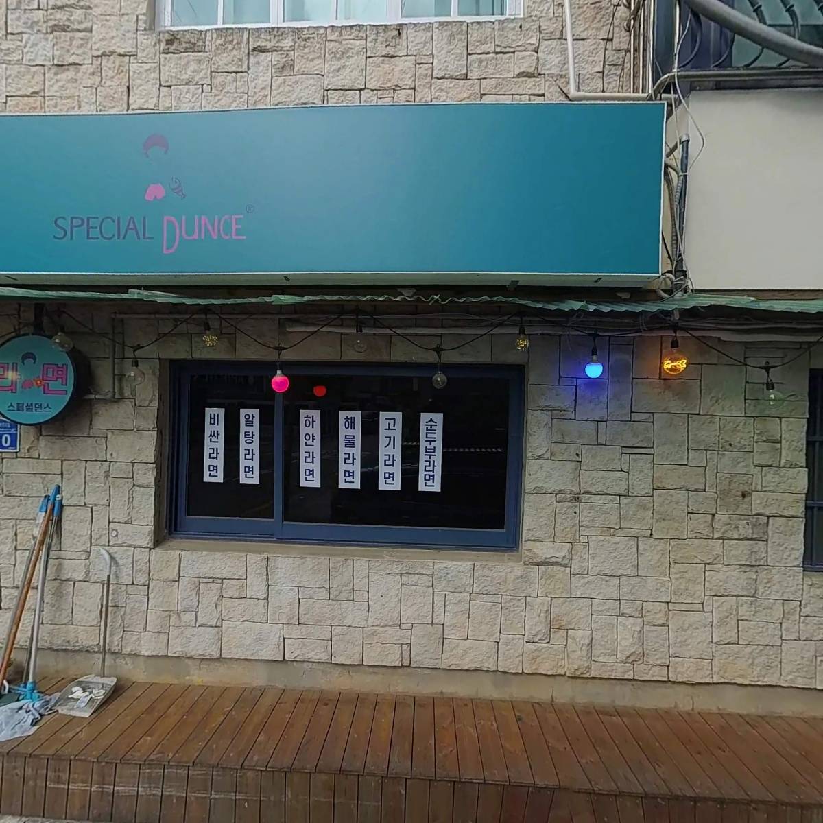 빵나무_3
