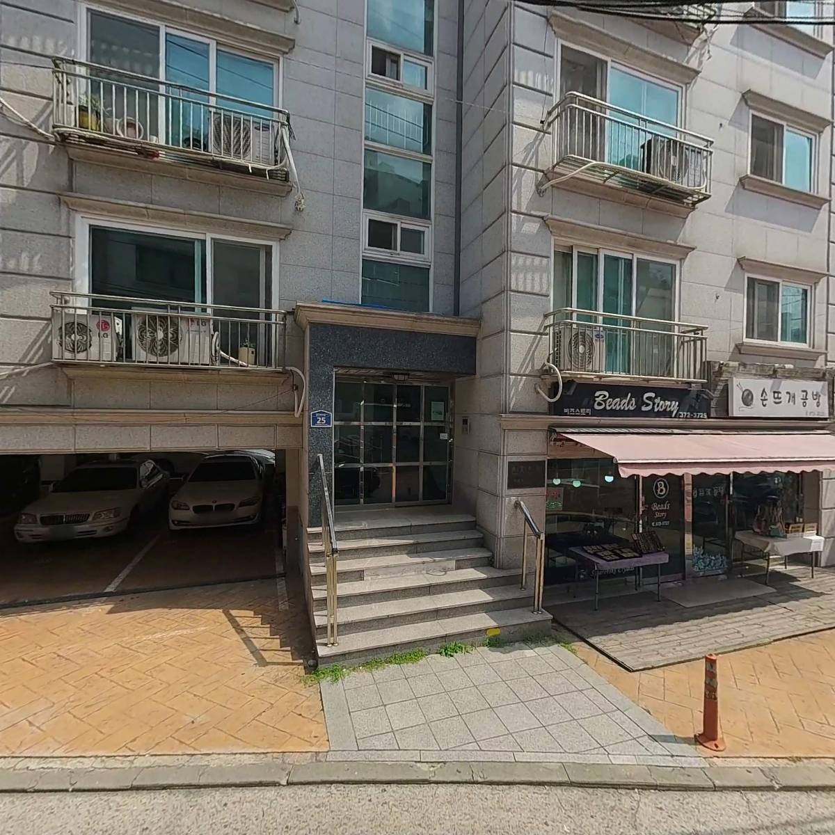 호랑이쌀국수은평점_3