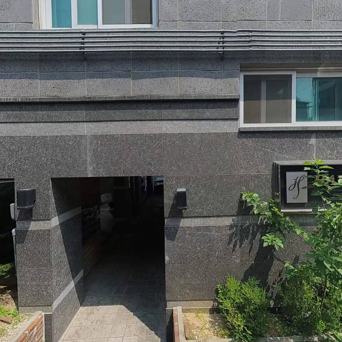 홀앤홀브_3
