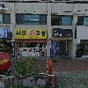 (주)대평선건설