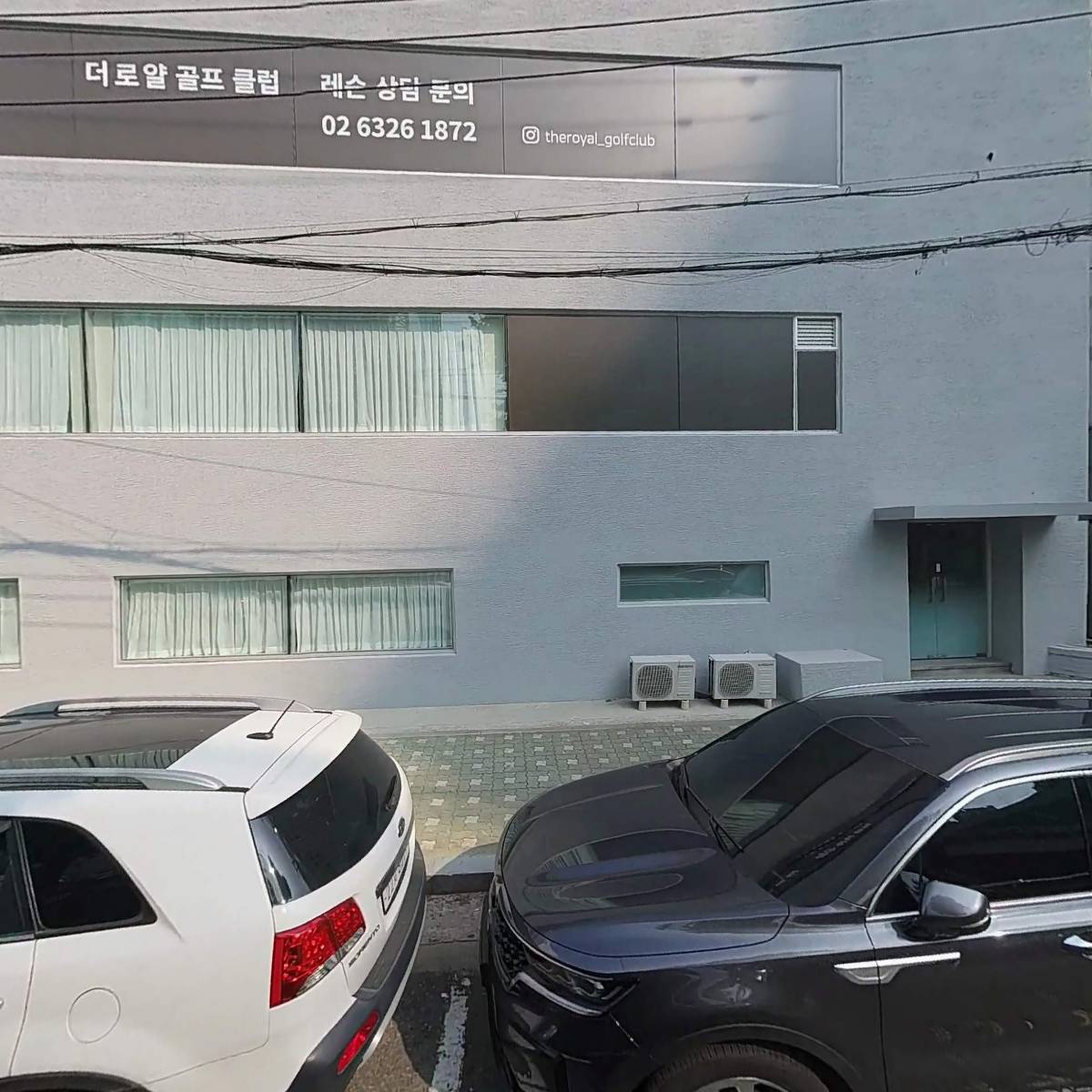 농심특약점승리유통