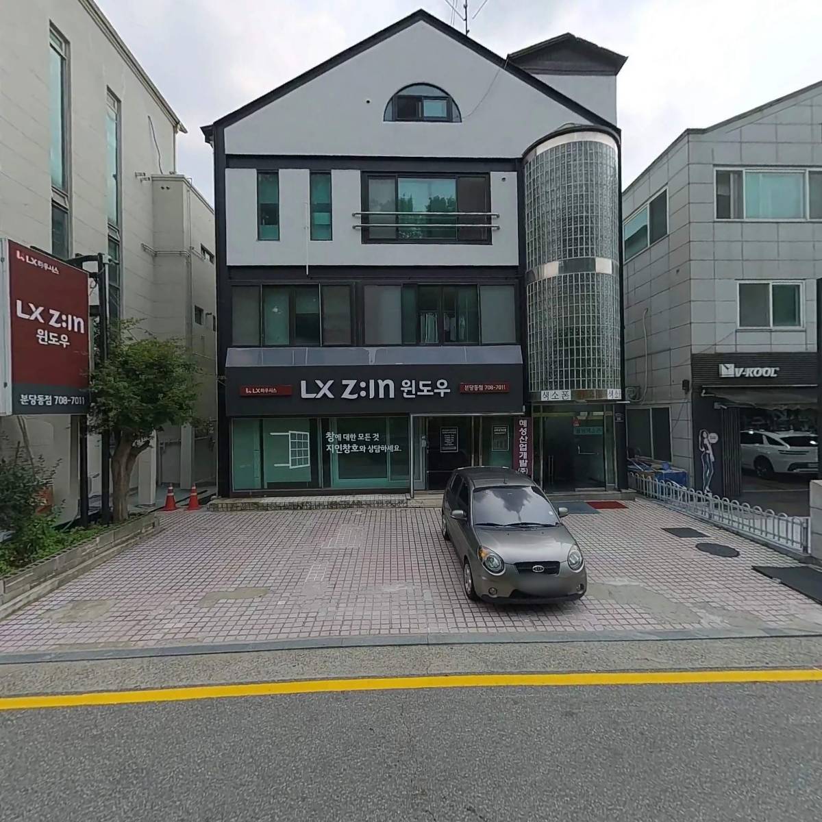 코멕티엔씨_3