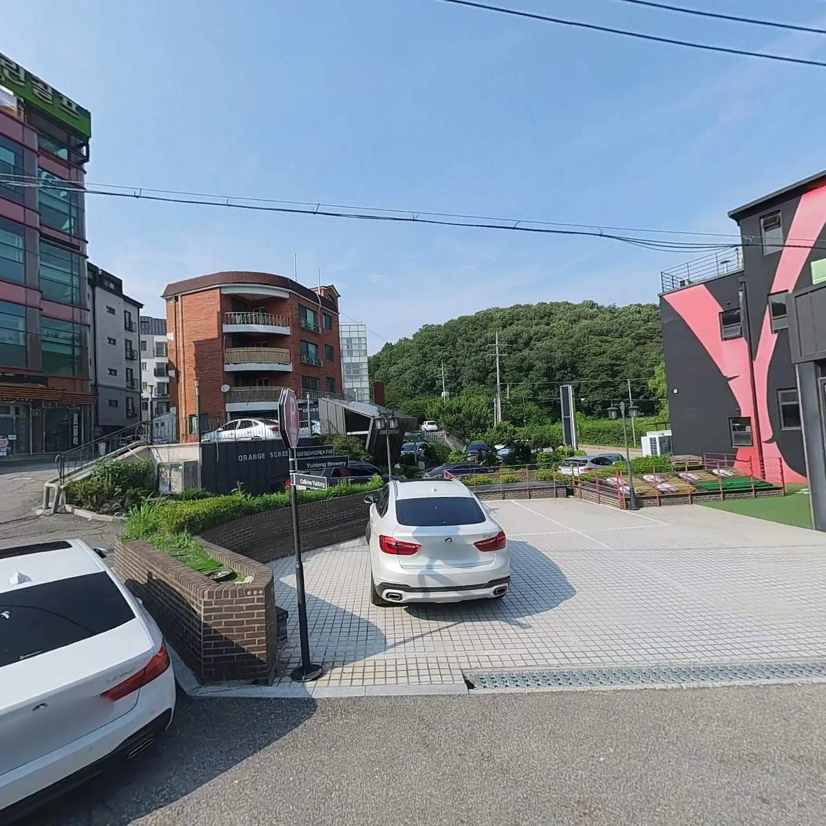염소뜰에