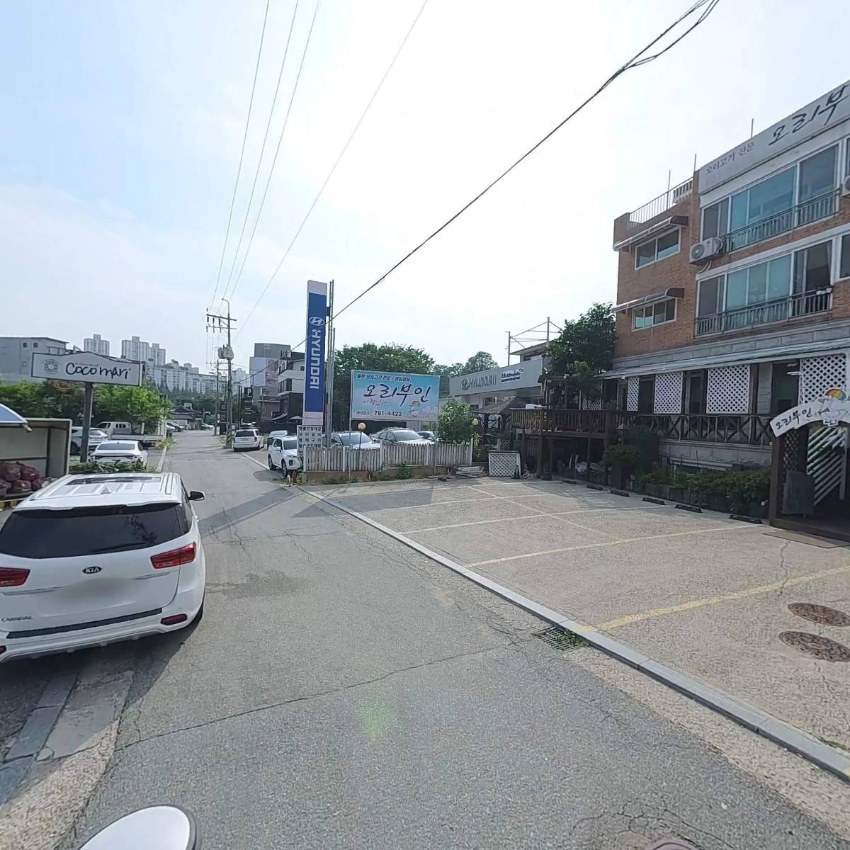 （주）에이더블유피（AWP）_2