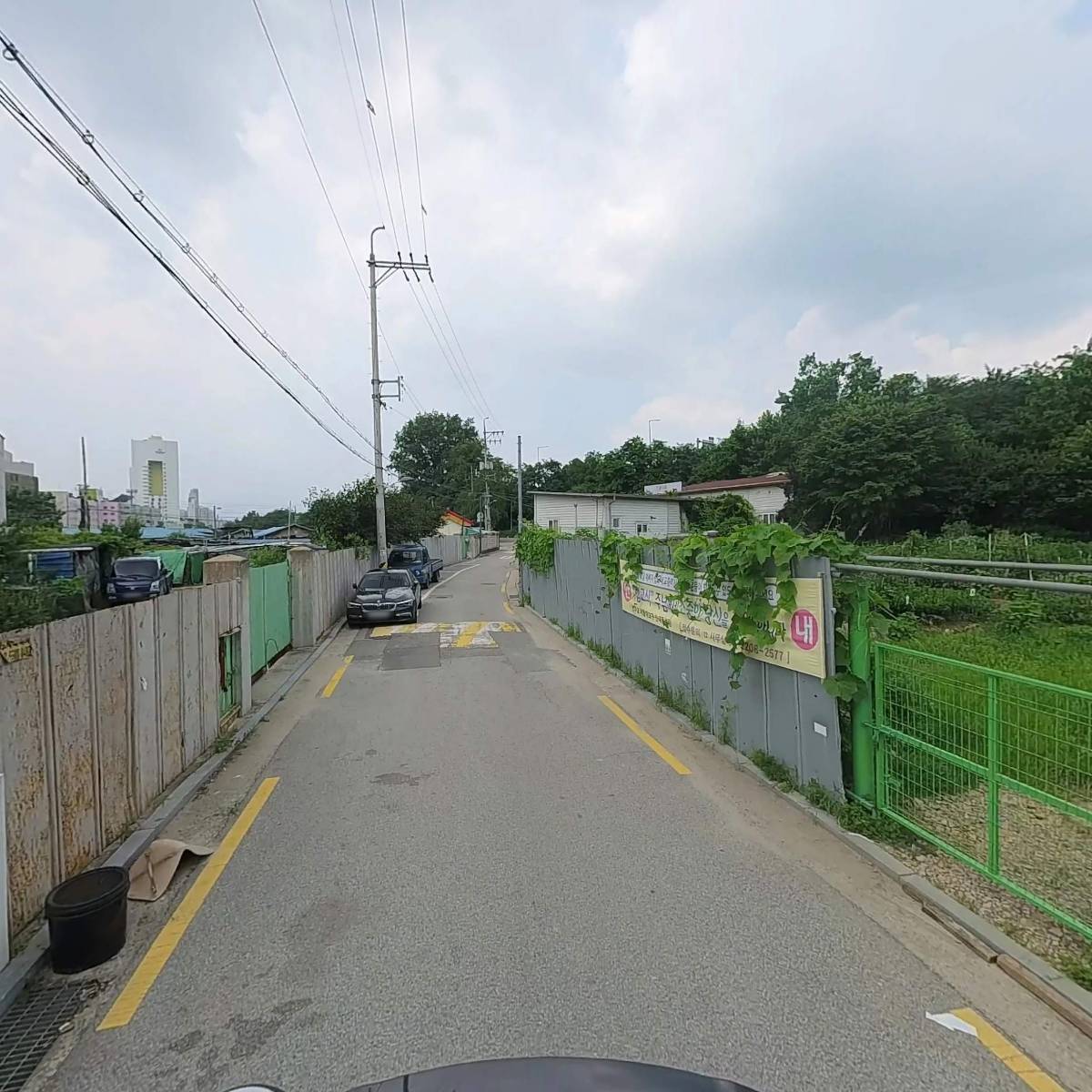 아름기업_2