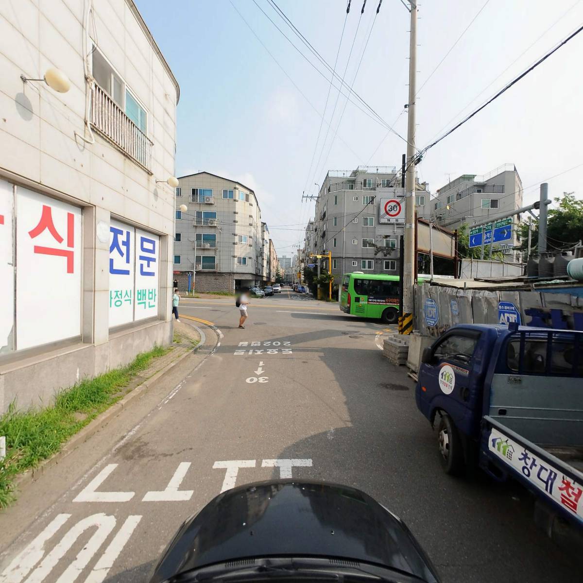 오메가메식당_4