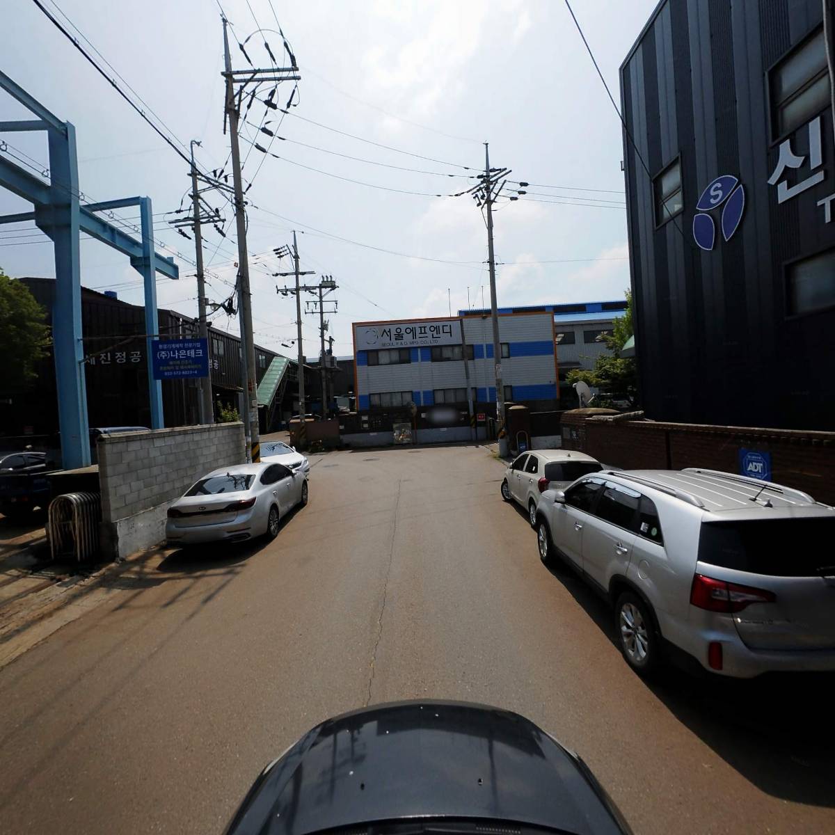 신영모타_4