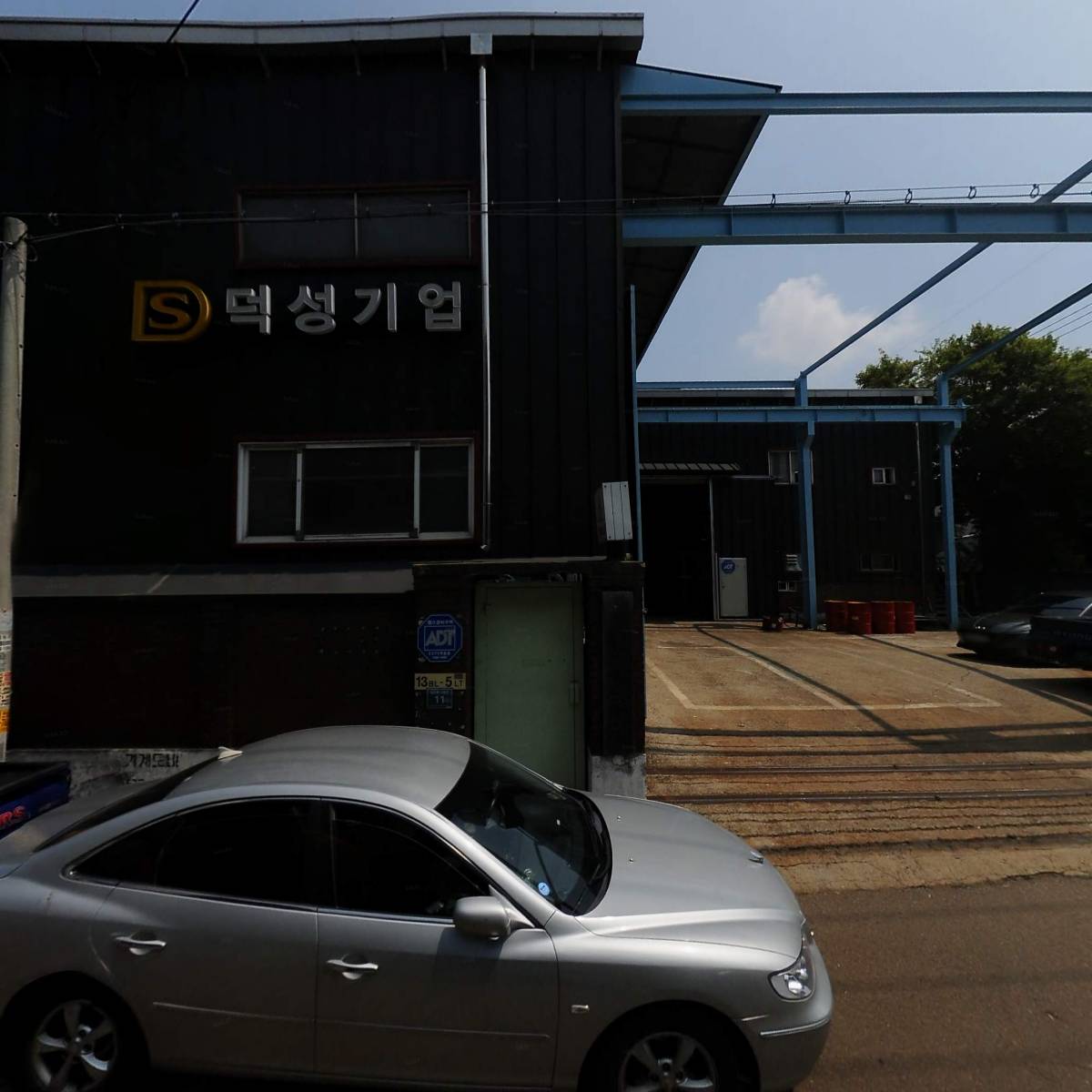 신영모타_3