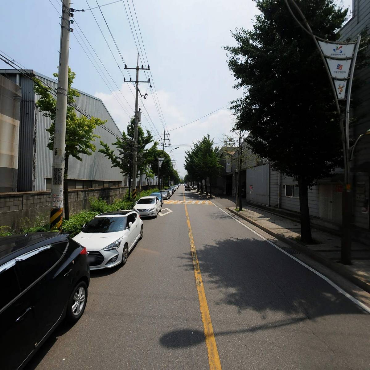 주식회사닥토브_2
