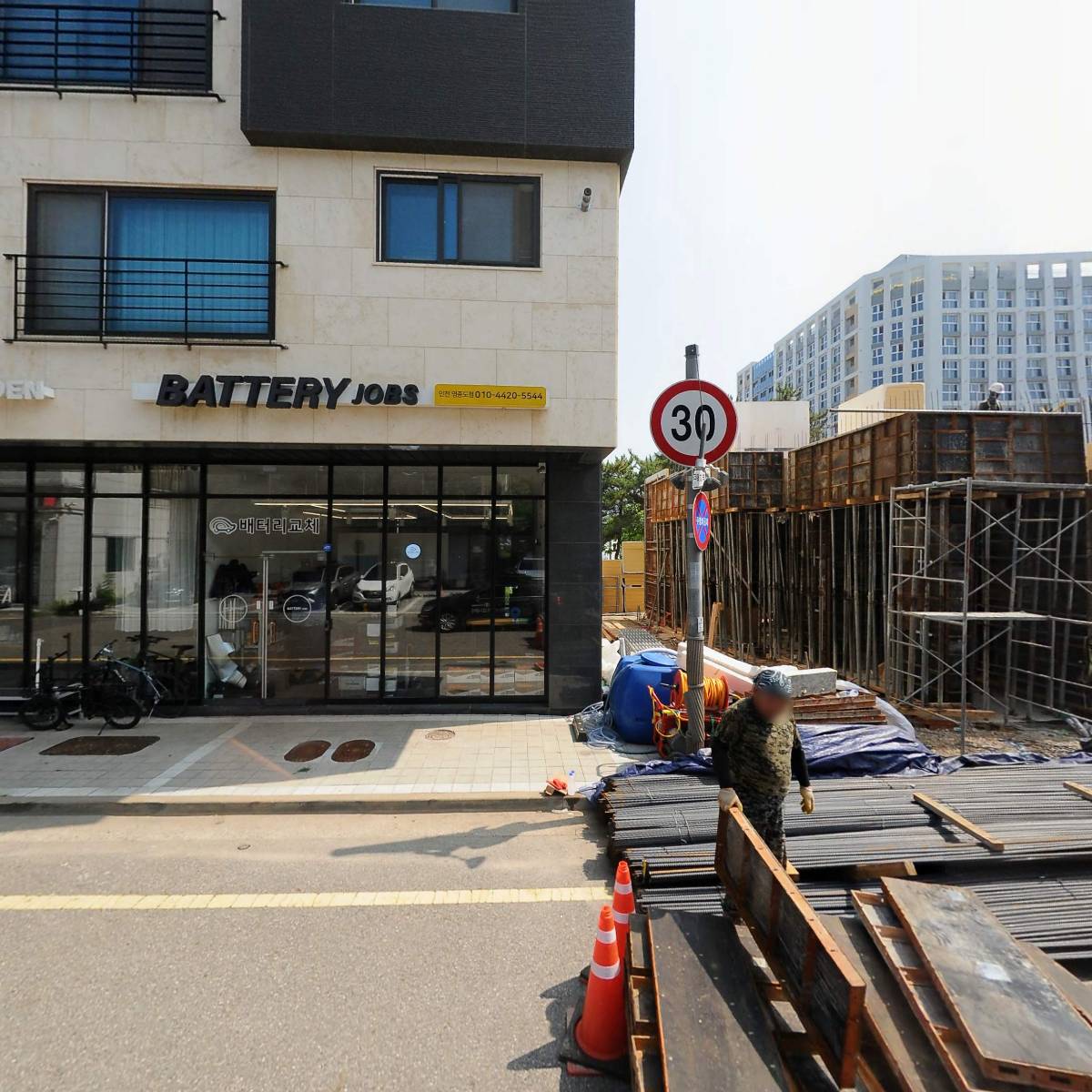 에이치렌탈(HRENTAL)