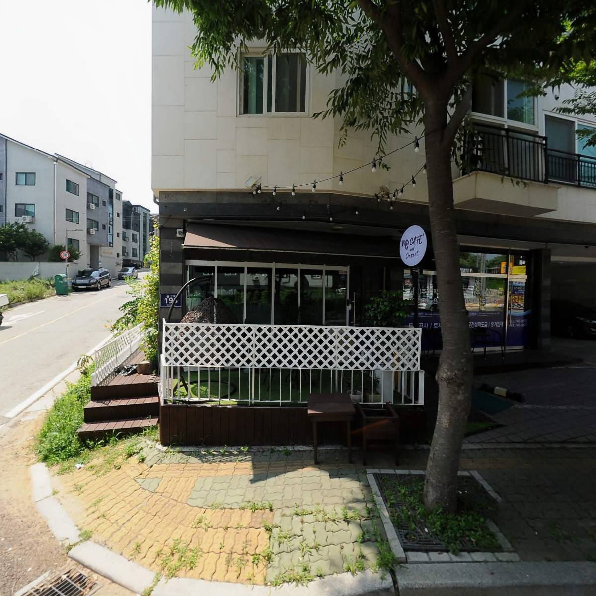 하늘출동서비스