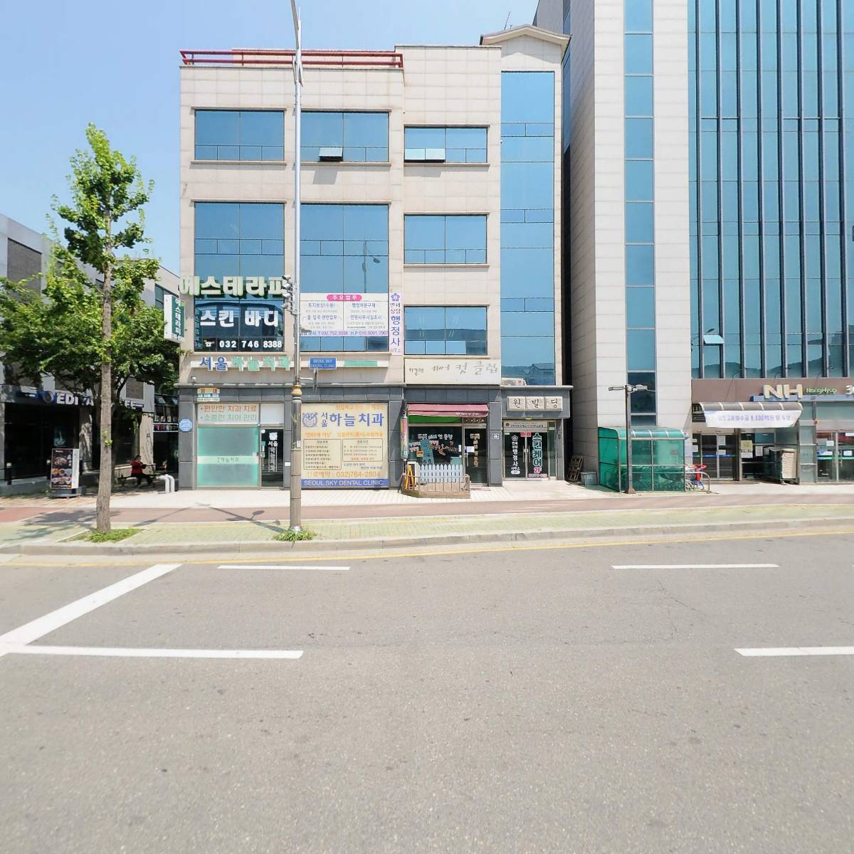하늘약국_3