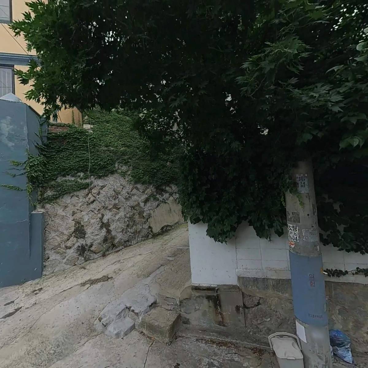 햇살내리는어린이집